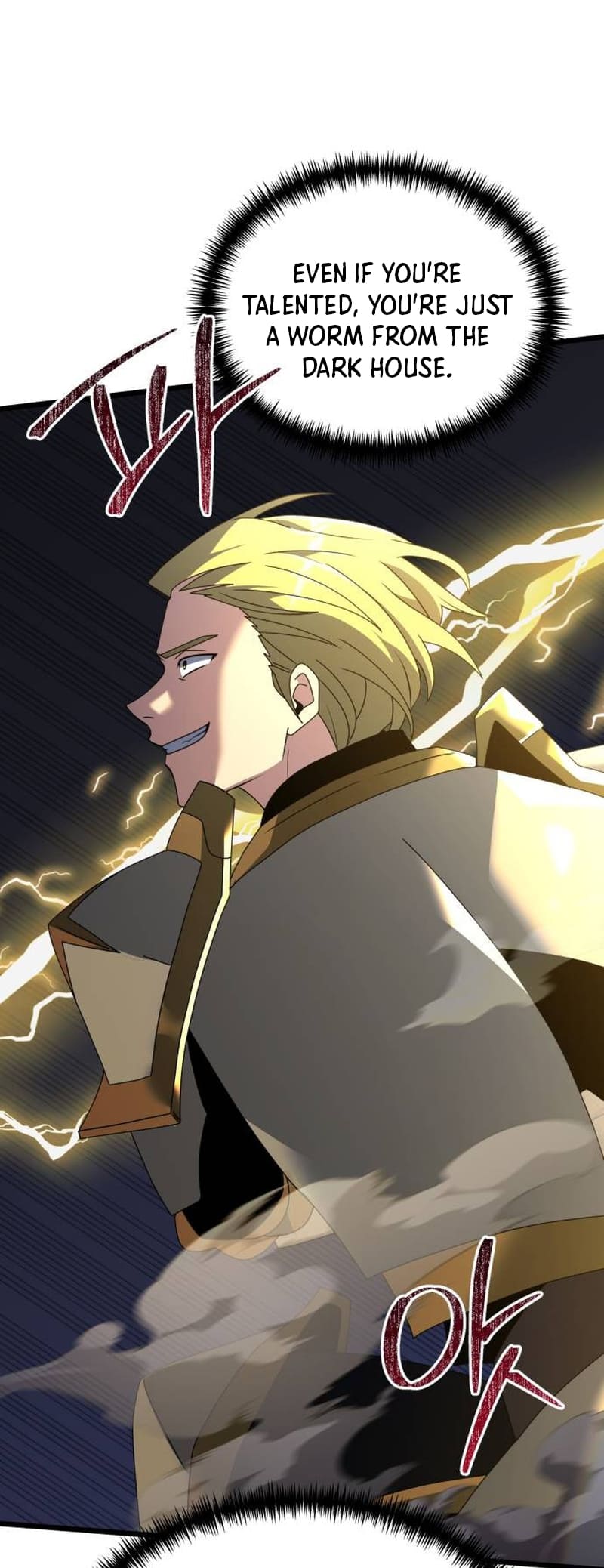 Terminally-Ill Genius Dark Knight, Chapter 68 image 73